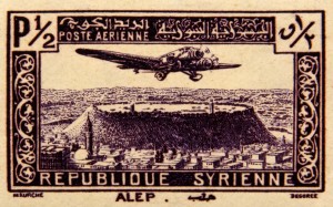 Republic of Syrienne Stamp
